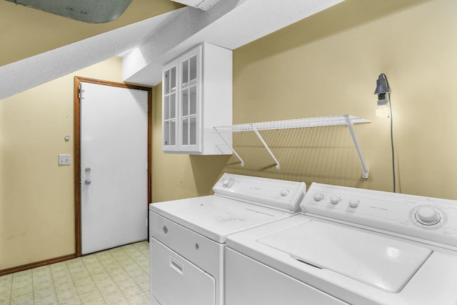 washroom featuring separate washer and dryer