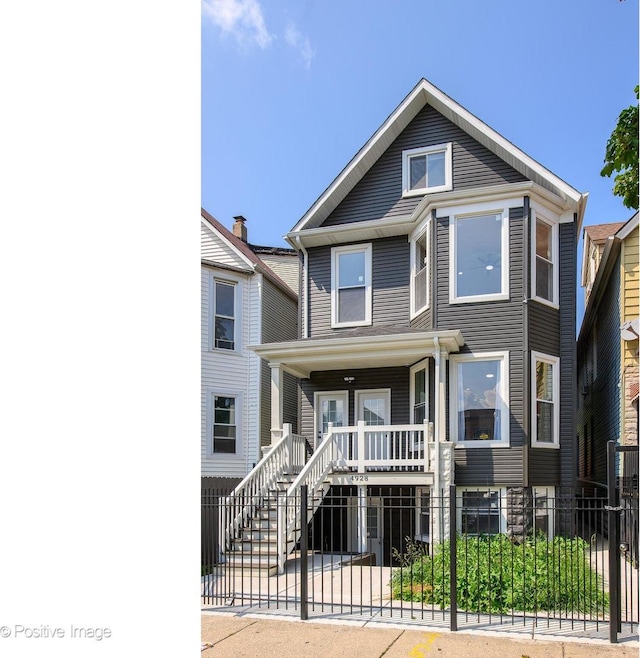 4928 W Erie St, Chicago, IL 60644 - photo 2