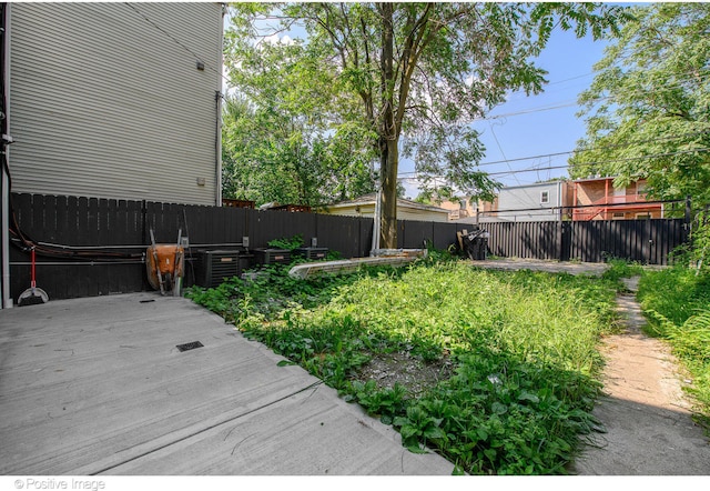 view of yard featuring cooling unit