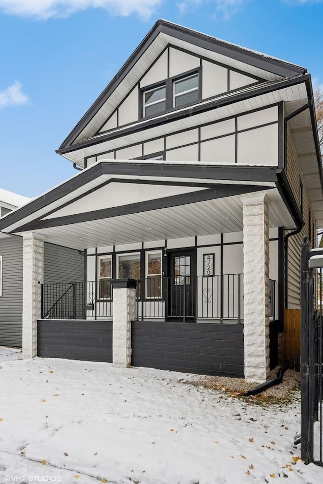 4720 N Kenneth Ave, Chicago, IL 60630 - photo 1