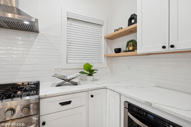 4720 N Kenneth Ave, Chicago, IL 60630 - photo 9