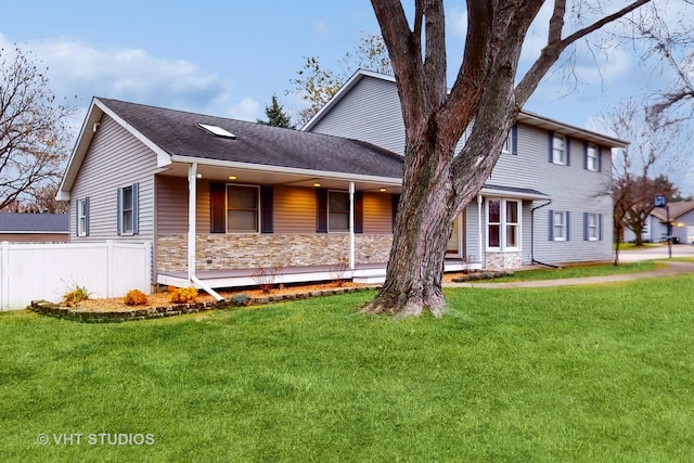 view of front of home with a front yard