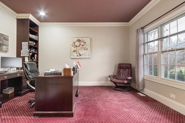 office area with recessed lighting, carpet floors, ornamental molding, and baseboards