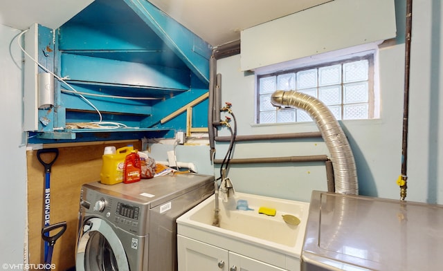 laundry room with washer / clothes dryer