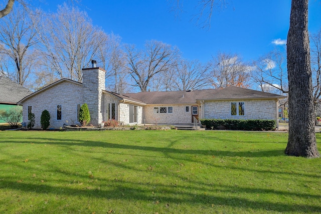 exterior space with a front lawn