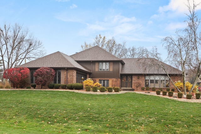 view of front of house featuring a front yard