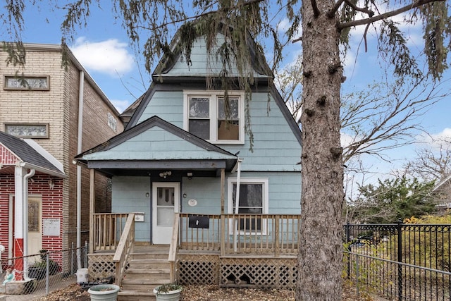 view of front of home featuring a porch