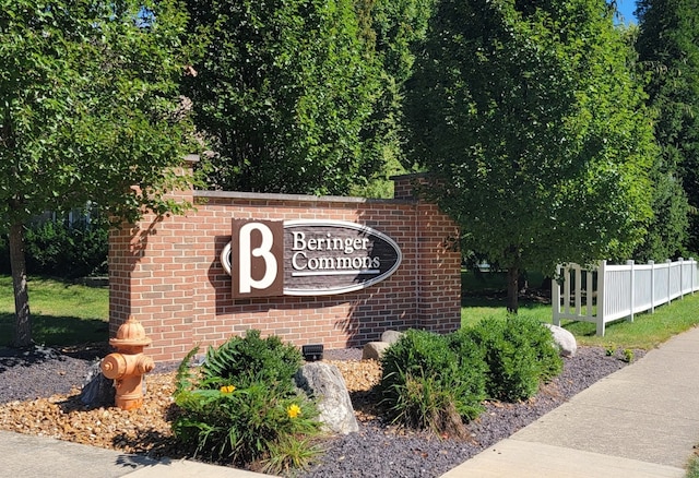 610 N Beacon Hill Cir, Urbana IL, 61802 land for sale