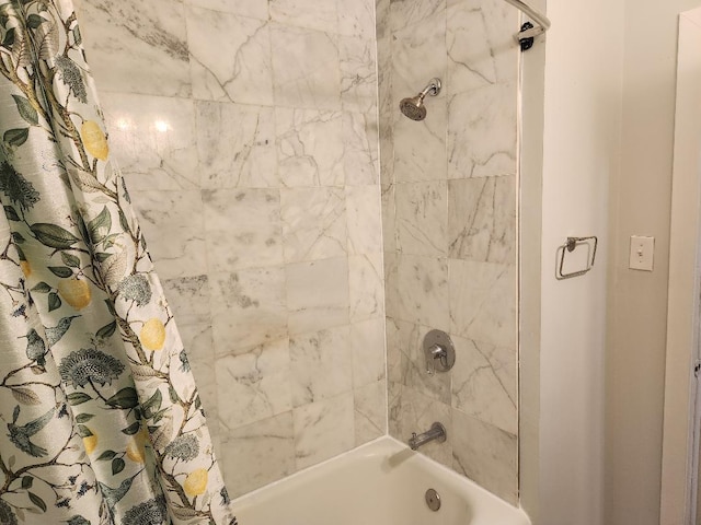 7715 S Paxton Ave, Chicago, IL 60649 - full bath with shower / bath combination with curtain