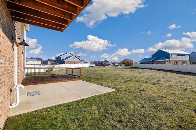 view of yard with a patio area