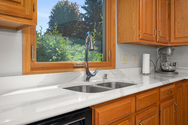 kitchen featuring sink and beverage cooler