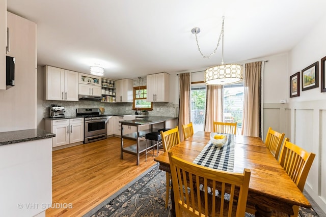 1038 Brookside Ln, Deerfield, IL 60015 - photo 6