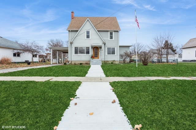 view of front of home featuring a front lawn