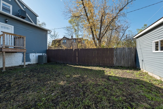 view of yard featuring cooling unit