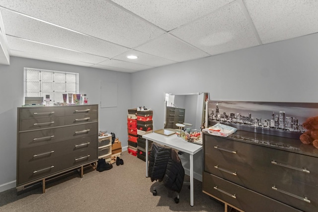 office featuring a drop ceiling