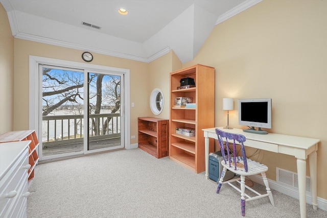 office space featuring a healthy amount of sunlight and light colored carpet