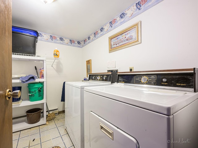 laundry area featuring washer and dryer