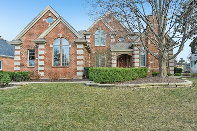 view of front of house with a front lawn