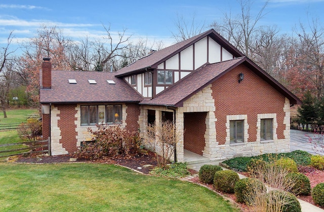 exterior space with a front yard