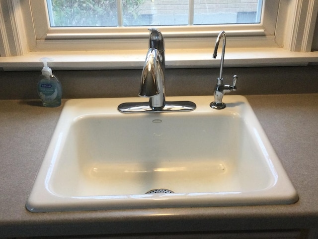 interior details with sink