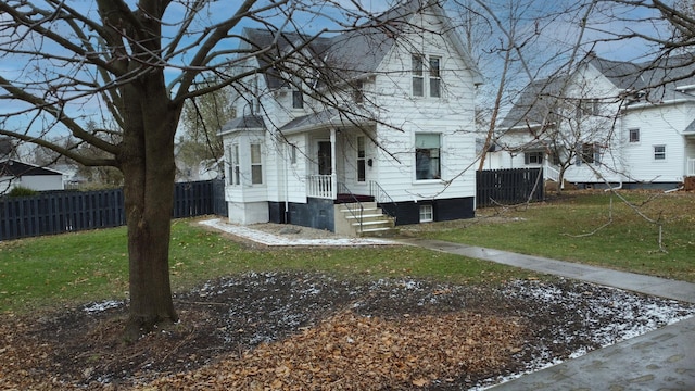 exterior space featuring a lawn