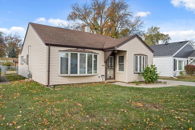 view of front of house with a front yard