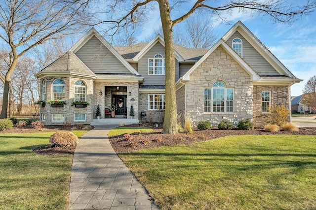 view of front of house featuring a front yard