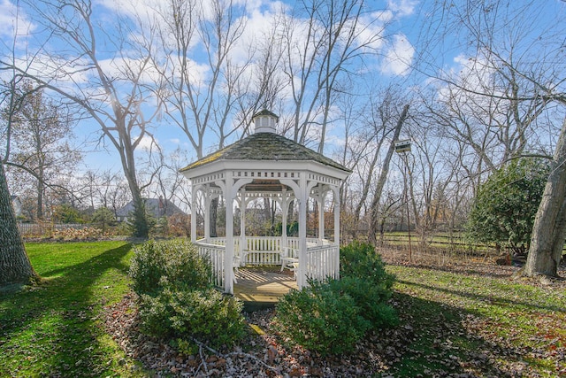 view of home's community featuring a gazebo and a yard