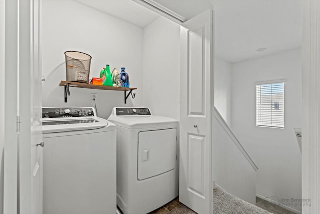 laundry room featuring washing machine and dryer