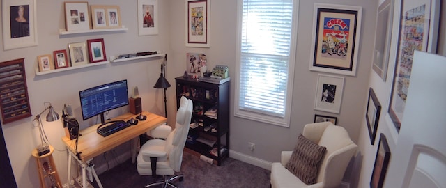 office area with dark colored carpet