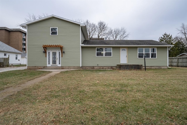 view of front facade with a front lawn