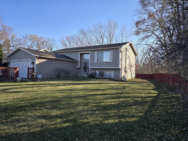 raised ranch with a front lawn