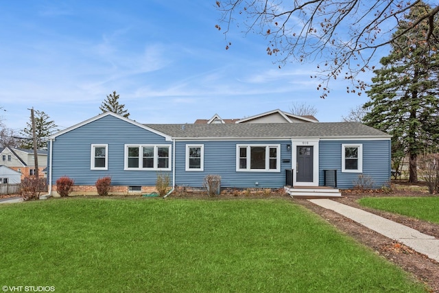 single story home featuring a front yard