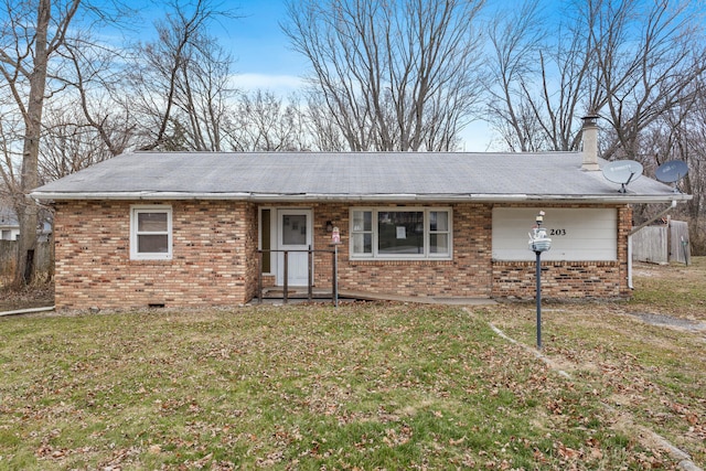 ranch-style house with a front yard