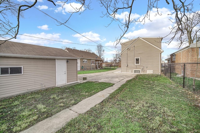 view of yard with a patio