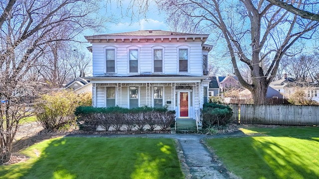 italianate house with a front lawn