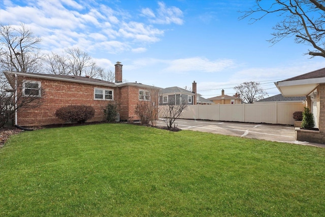 view of yard with a patio area