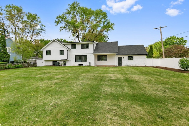 7S135 Clover Ct, Naperville, IL 60540 - view of back of property