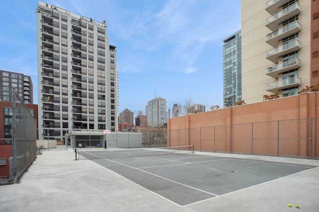 view of sport court