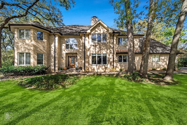 view of front of property with a front yard