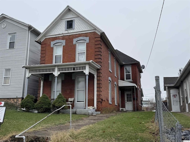 414 Oak, Quincy, IL 62301