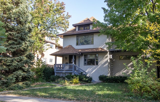 view of front of house featuring a front yard