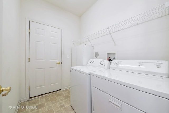 laundry room featuring independent washer and dryer