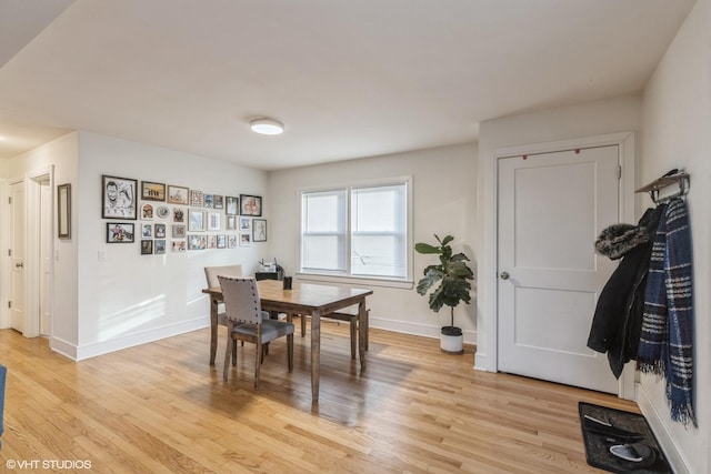 dining area featuring light hardwood / wood-style floors