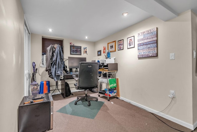 home office with carpet floors