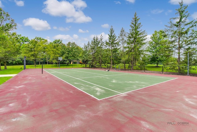 view of sport court featuring basketball hoop