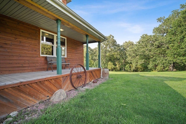 view of yard featuring a porch