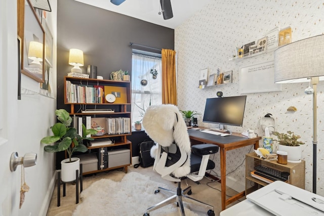 office area featuring ceiling fan