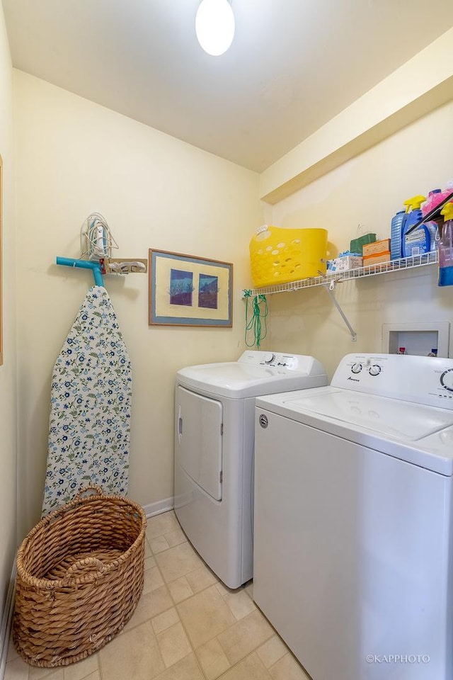 laundry area with washer and dryer