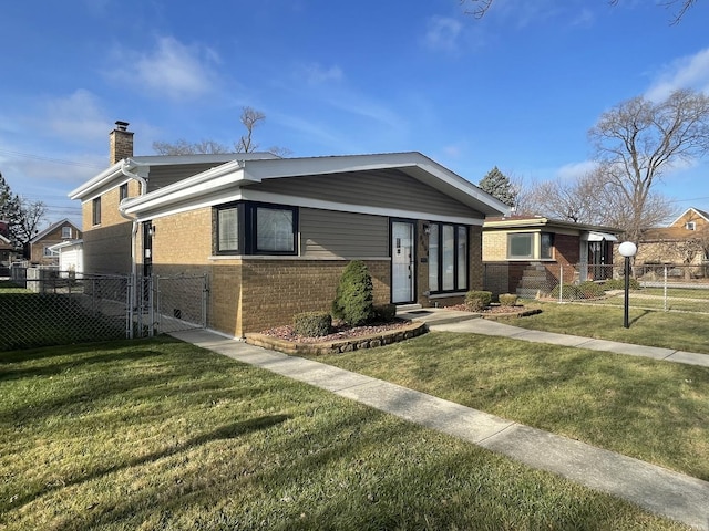 view of front facade with a front yard